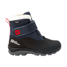 Kid's Vojo Shell TEXAPORE Mid Boots
