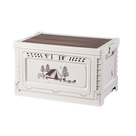 Ling Yue S PP Folding Storage Box